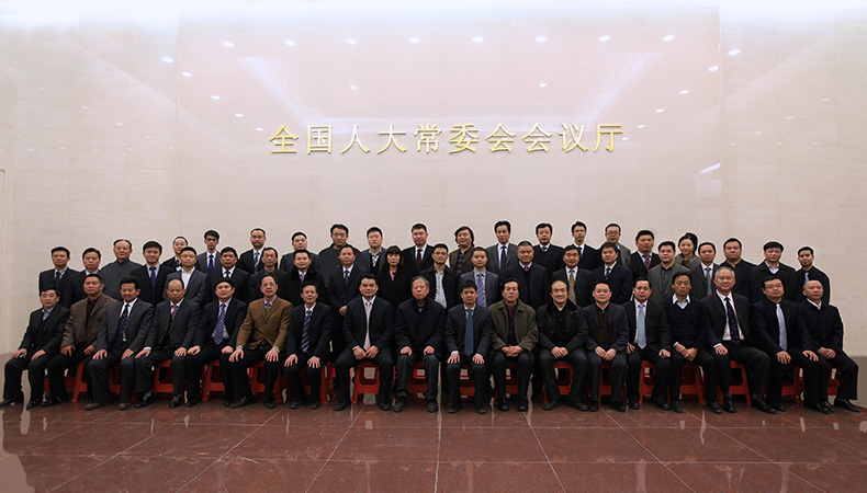 博天堂(btt)官网-918博天堂,让你更精彩