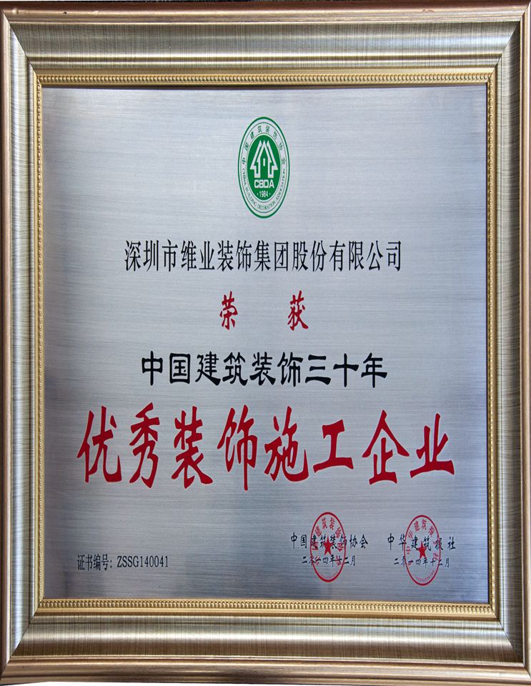 博天堂(btt)官网-918博天堂,让你更精彩