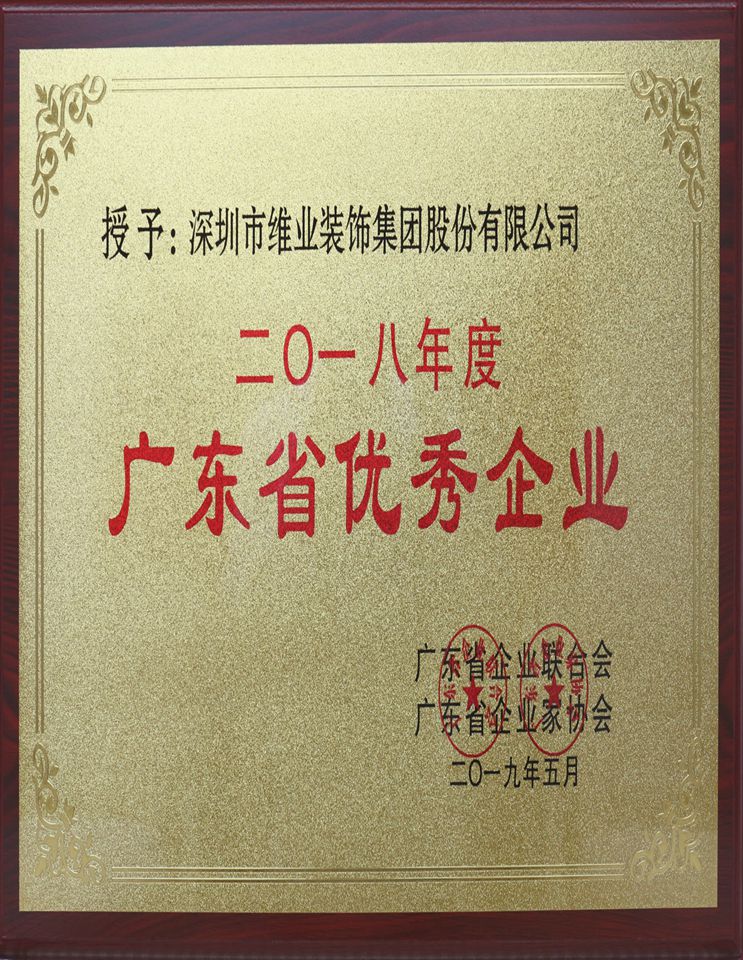 博天堂(btt)官网-918博天堂,让你更精彩