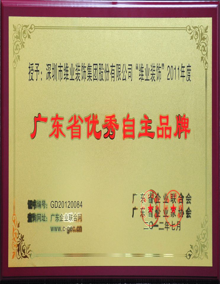 博天堂(btt)官网-918博天堂,让你更精彩