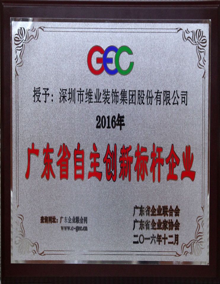 博天堂(btt)官网-918博天堂,让你更精彩