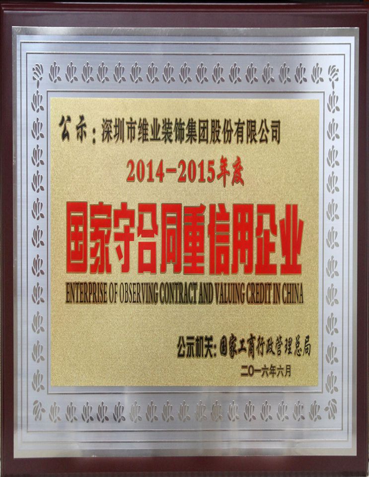 博天堂(btt)官网-918博天堂,让你更精彩