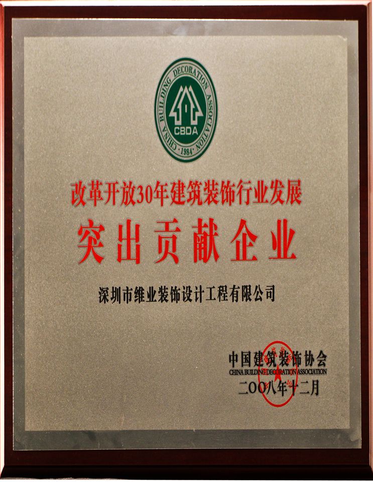 博天堂(btt)官网-918博天堂,让你更精彩