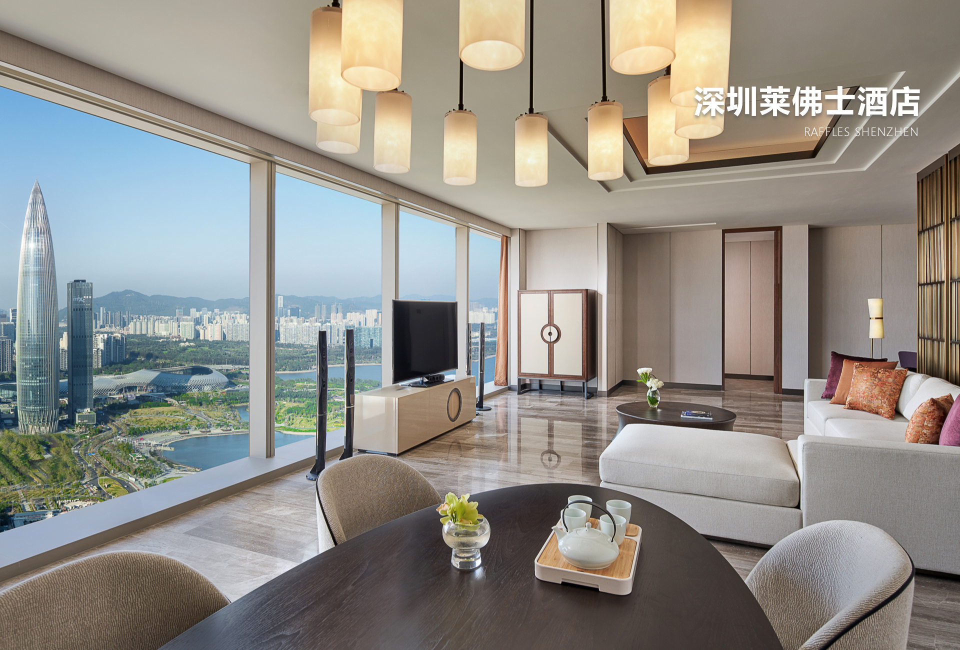 博天堂(btt)官网-918博天堂,让你更精彩