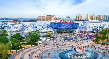 博天堂(btt)官网-918博天堂,让你更精彩