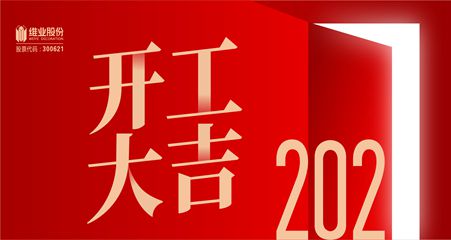 博天堂(btt)官网-918博天堂,让你更精彩