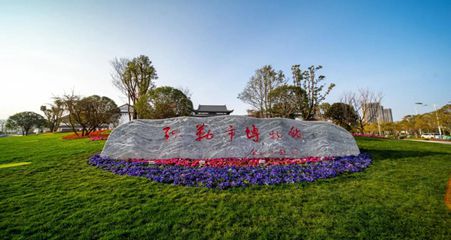 博天堂(btt)官网-918博天堂,让你更精彩