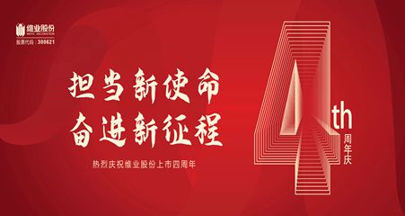 博天堂(btt)官网-918博天堂,让你更精彩