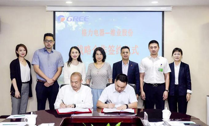 博天堂(btt)官网-918博天堂,让你更精彩