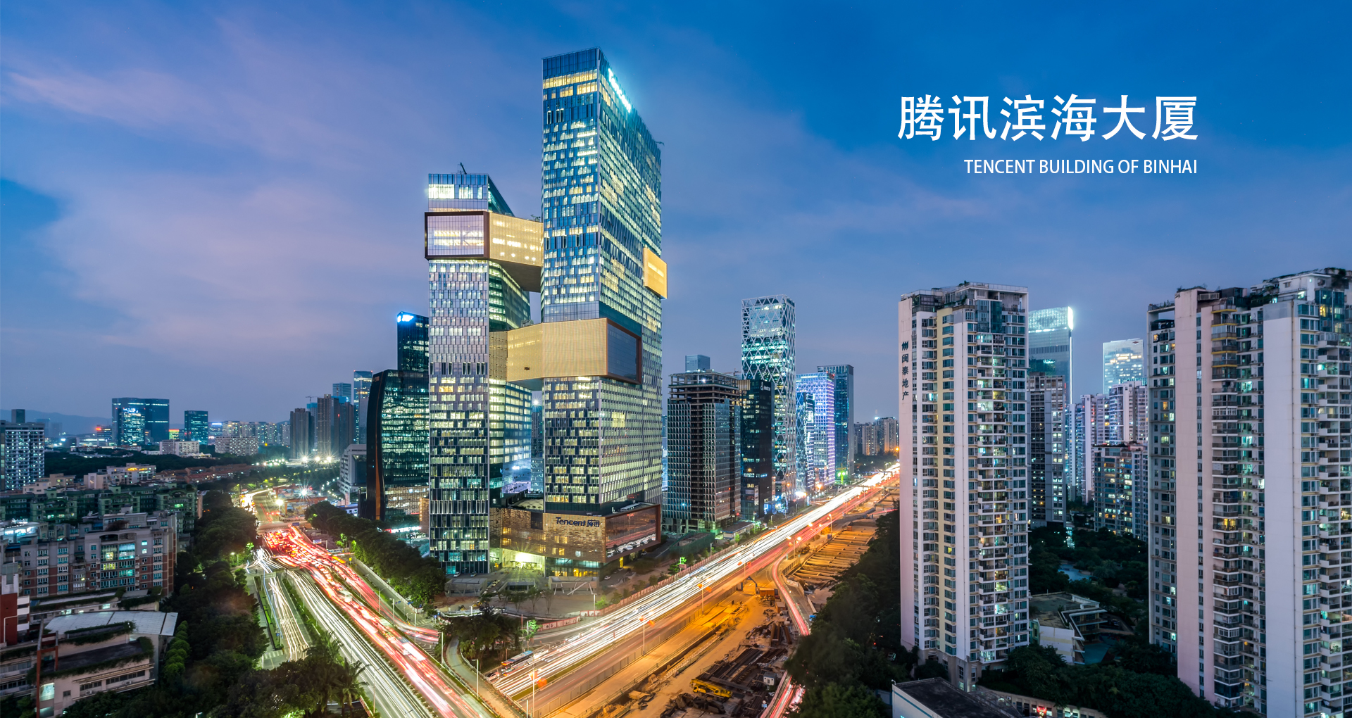 博天堂(btt)官网-918博天堂,让你更精彩