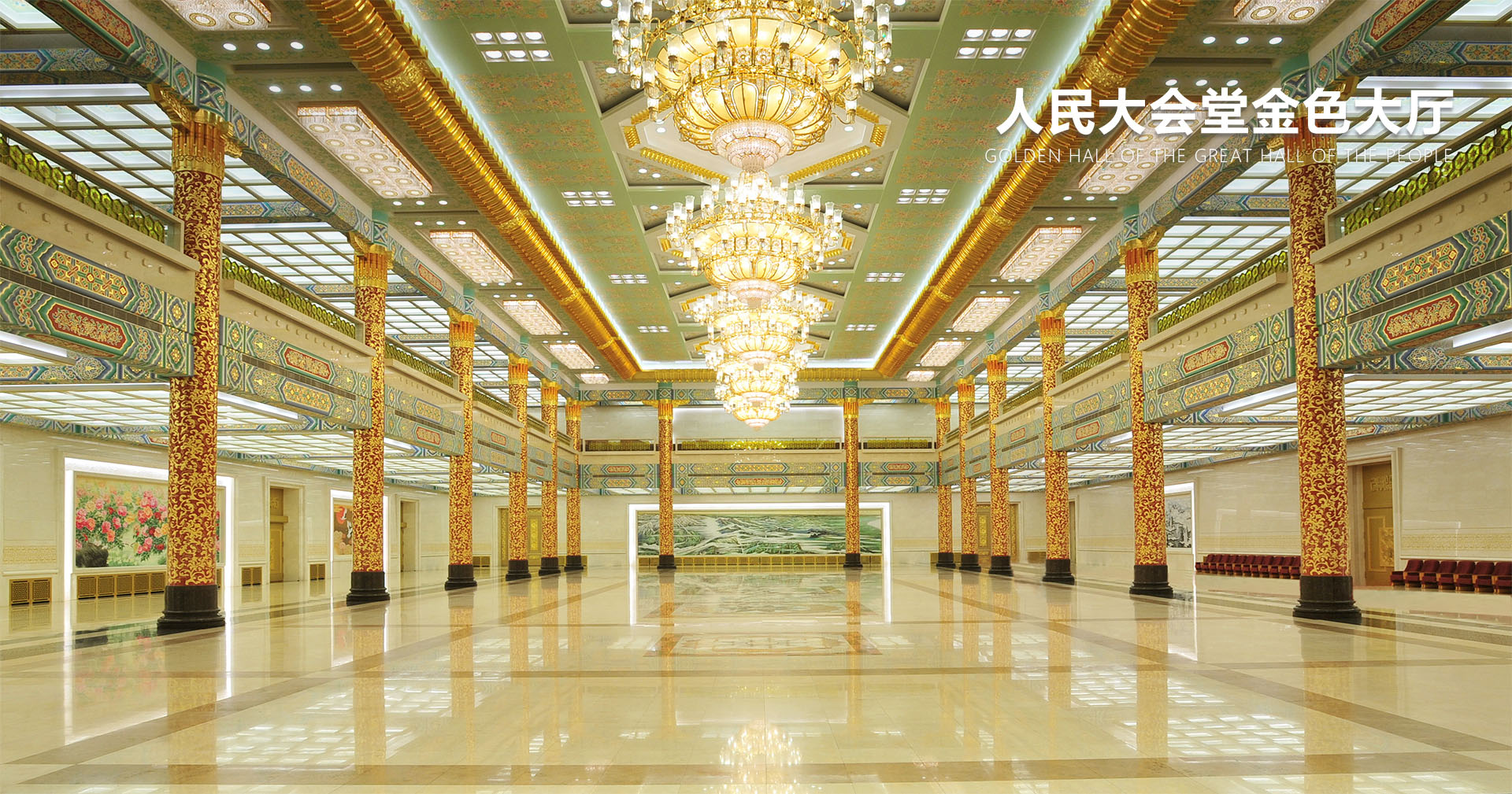 博天堂(btt)官网-918博天堂,让你更精彩