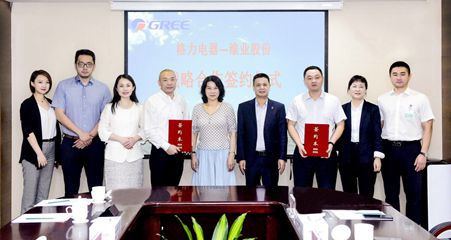 博天堂(btt)官网-918博天堂,让你更精彩