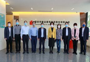 博天堂(btt)官网-918博天堂,让你更精彩