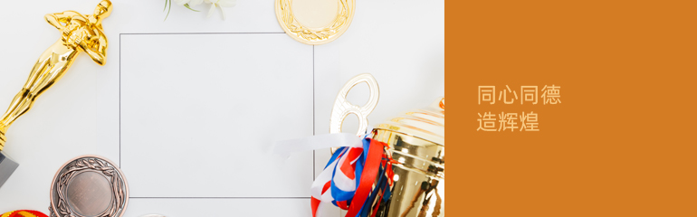 博天堂(btt)官网-918博天堂,让你更精彩