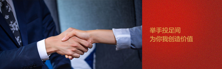 博天堂(btt)官网-918博天堂,让你更精彩