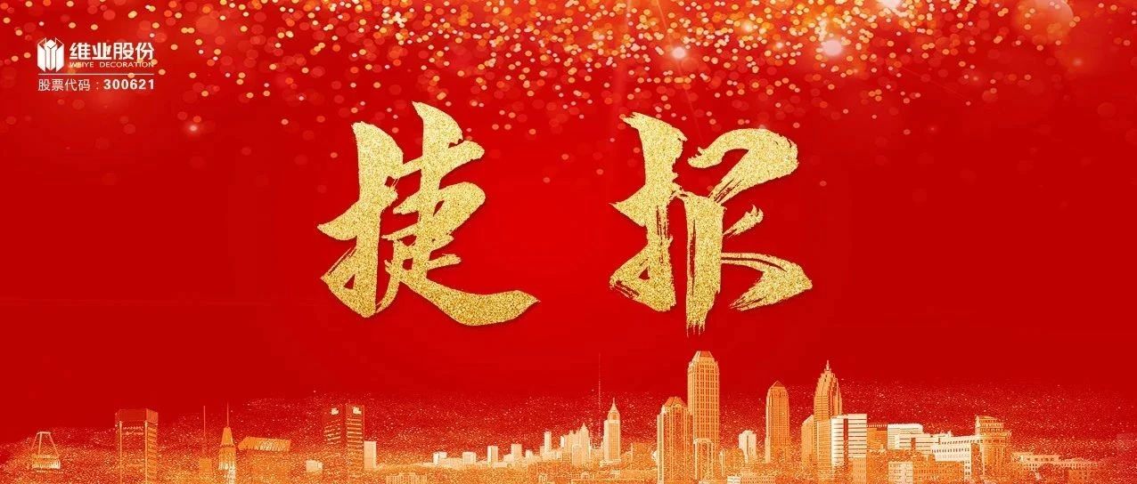 博天堂(btt)官网-918博天堂,让你更精彩