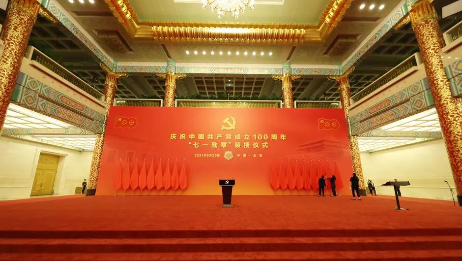 博天堂(btt)官网-918博天堂,让你更精彩