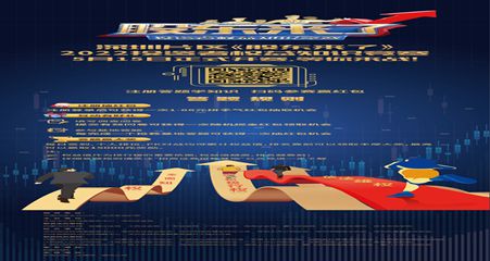 博天堂(btt)官网-918博天堂,让你更精彩