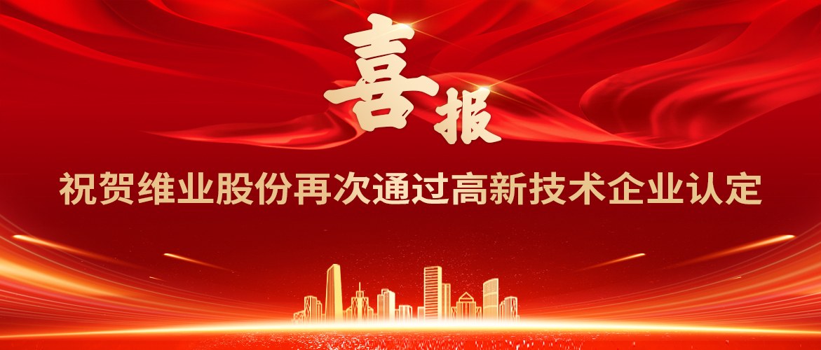 博天堂(btt)官网-918博天堂,让你更精彩