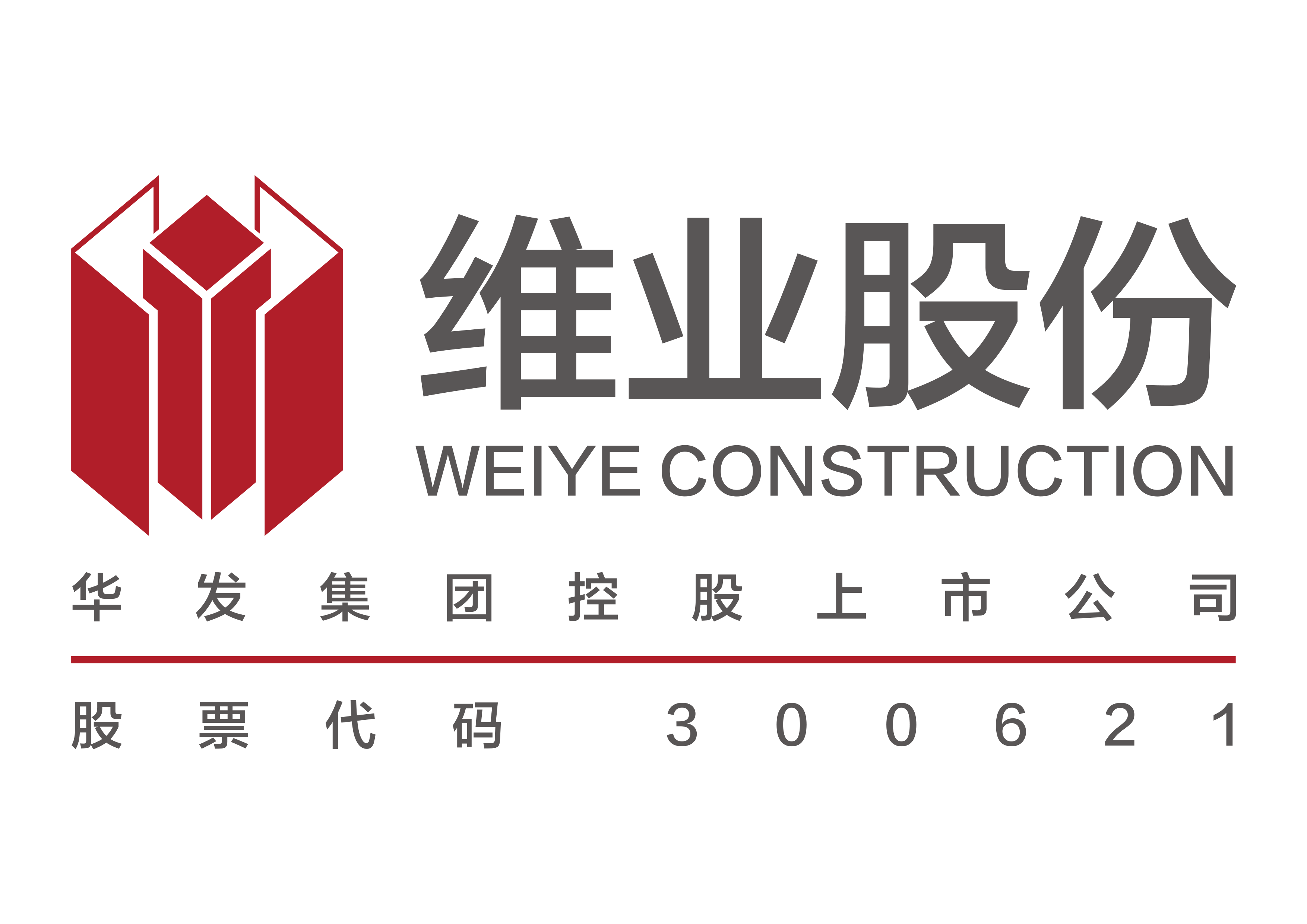 博天堂(btt)官网-918博天堂,让你更精彩