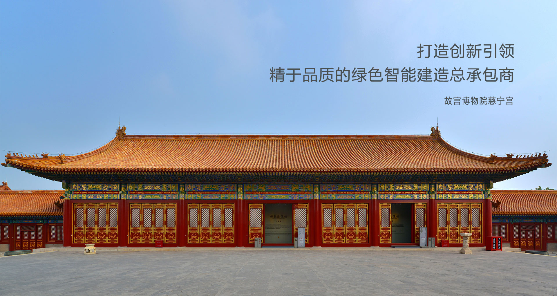 博天堂(btt)官网-918博天堂,让你更精彩