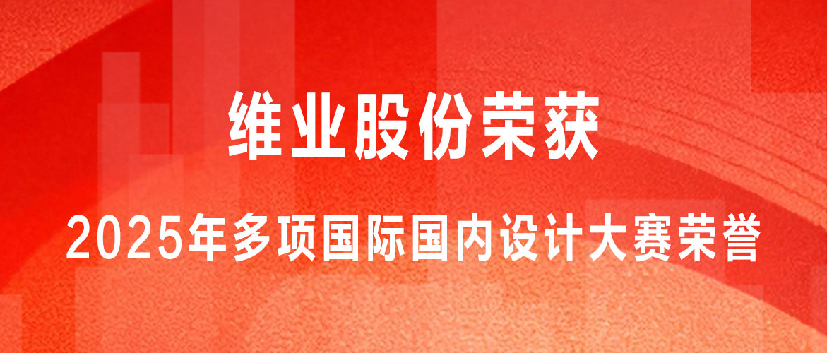 博天堂(btt)官网-918博天堂,让你更精彩